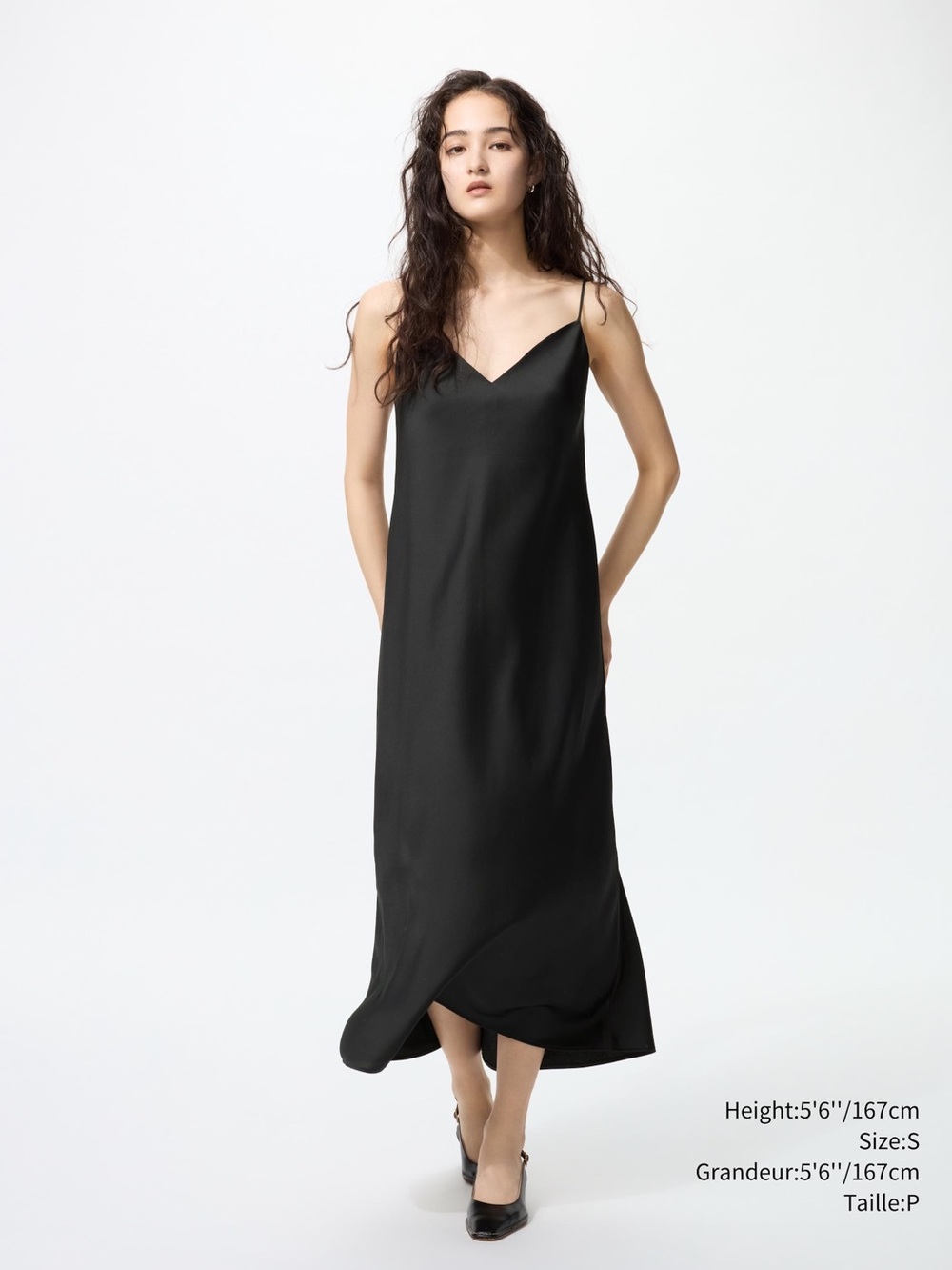 Uniqlo Black V-Neck Slip Dress - small